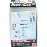 Gundam Decal (HGUC) for Mobile Suit Z Gundam,Gundam ZZ Series 1