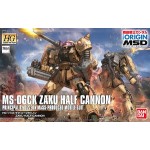 1/144 HGOrigin Zaku Half Cannon