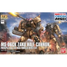 1/144 HGOrigin Zaku Half Cannon