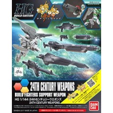 1/144 HGBC 24th Century Weapons