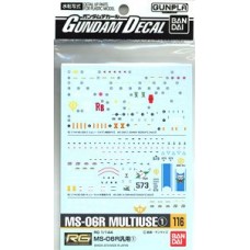 GUNDAM DECAL 116  RG 1/144 MS-06R MULTIUSE  [1]