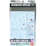 GUNDAM DECAL 119 MOBILE SUIT GUNDAM THE ORIGIN MULTIUSE [3]