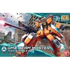 1/144 HGBD GM III Beam Master 