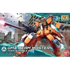 1/144 HGBD GM III Beam Master 