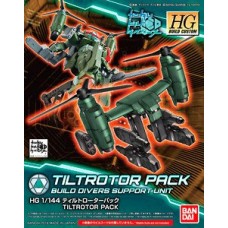 1/144 HGBC Tiltrotor Pack 