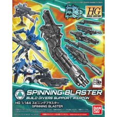 1/144 HGBC Spinning Blaster