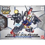 SD Gundam Cross Silhouette RX-78-2 Gundam