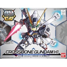 SD Gundam Cross Silhouette Crossbone Gundam X1