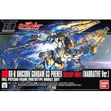 1/144 HGUC Unicorn Gundam 03 Phenex (Destroy Mode) (Narrative Ver.)