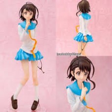 Kosaki Onodera