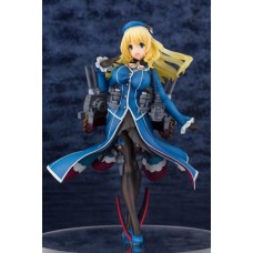 Kantai Collection -Kan colle- :  Atago 1/8 PVC figure