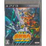 PS3: Super Robot Taisen OG : Pride of Justice (JP) (Z2)