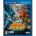 PSVITA: Super Robot OG SAGA : Pride of Justice (Z2) Japan Import