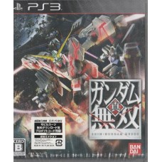 PS3: Shin Gundam Musou [Z2][JP] 