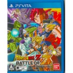 PSVITA: Dragon Ball Z (Z2) (JP)