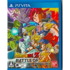 PSVITA: Dragon Ball Z (Z2) (JP)