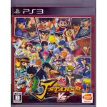 PS3: J-Stars VS (Z2) (JP)