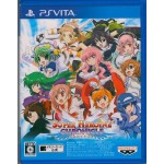 PSVITA: Super Heroine Chronicle (z2)