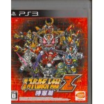 PS3: Dai-3-Ji Super Robot Taisen Z (Z2) (JP)