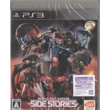 PS3 : MOBILE SUIT GUNDAM SIDE STORIES (Z2) (JP)