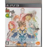 PS3: Tale of Zestiria (JP) (Z2) 