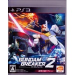 PS3: Gundam Breaker 2 (JP)