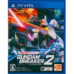 PSVITA: Gundam Breaker 2 (z2)