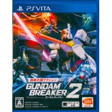 PSVITA: Gundam Breaker 2 (z2)