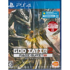 PS4: God Eater 2 Rage Burst (Z2) Japan