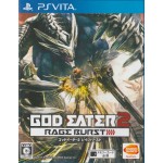 PSVITA: GOD EATER2 RAGE BURST (Z2) (JP)