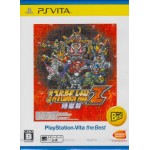 PSVITA: Dai-3-Ji Super Robot Taisen Z Jigoku-hen