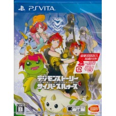 PSVITA: Digimon story Cyber Sleuth (Z2) Japan