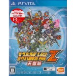 PSVITA: Dai-3-Ji Super Robot Taisen Z Tengoku-hen (Z2)