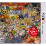 3DS: Dragonball Z Cho Kyukyoku Butou Den (R2)(JP)