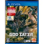 PSVITA: GOD EATER RESURRECTION (Z-2)(JP)
