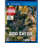 PSVITA: GOD EATER RESURRECTION (Z-2)(JP)