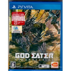 PSVITA: GOD EATER RESURRECTION (Z-2)(JP)