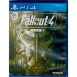 PS4: FALLOUT 4 (Z-3)