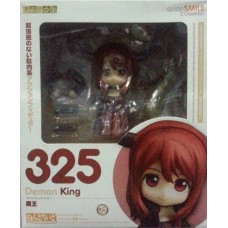 No.325 Nendoroid Demon King