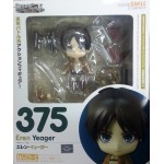 No.375 Nendoroid Eren Yeager