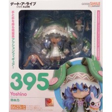 No.395 Nendoroid - Date A Live: Yoshino