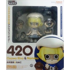 No.420 Nendoroid Mackenzie & Funghi