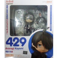 No.429 Nendoroid Araragi Koyomi