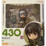 No.430 Nendoroid Kitakami