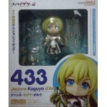 No.433 Nendoroid Jeanne Kaguya d'Arc