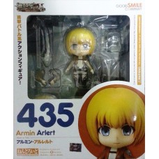 No.435 Nendoroid Armin Arlert