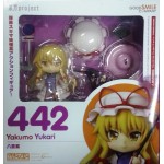 No.442 Nendoroid Yakumo Yukari