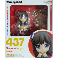 No.437 Nendoroid Shimada Mayu