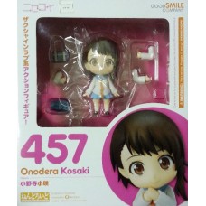 No.457 Nendoroid Onodera Kosaki