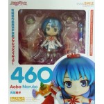 No.460 Nendoroid Aoba Naruko